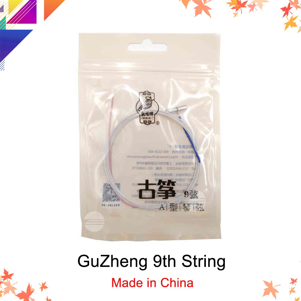DUNHUANG TypeA 9th Guzheng String Euphony Musical