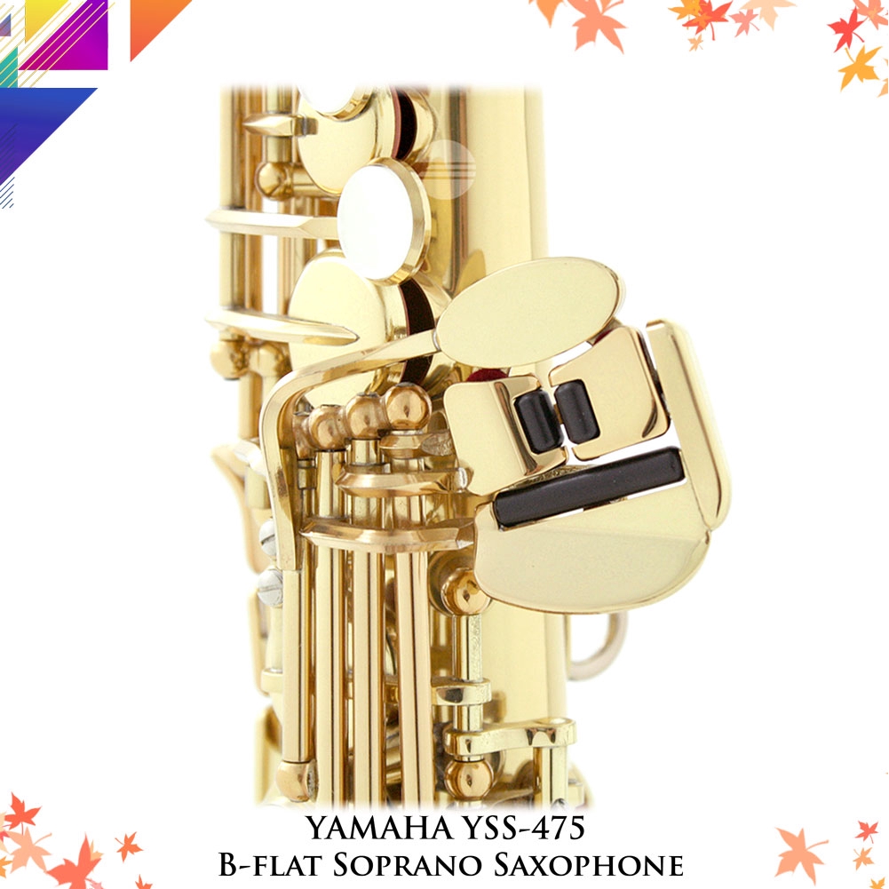 YAMAHA YSS475 Bb Soprano Saxophone Euphony Musical
