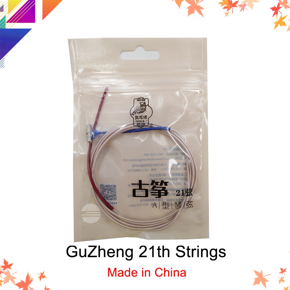 DUNHUANG TypeA 21st Guzheng String Euphony Musical