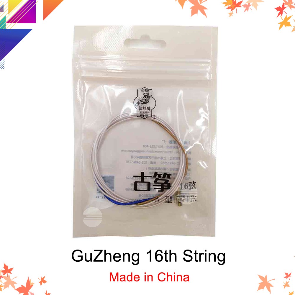 DUNHUANG TypeA 16th Guzheng String Euphony Musical